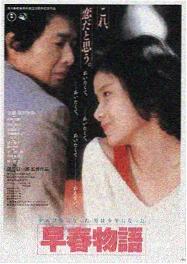一路向西影视平台LOGO