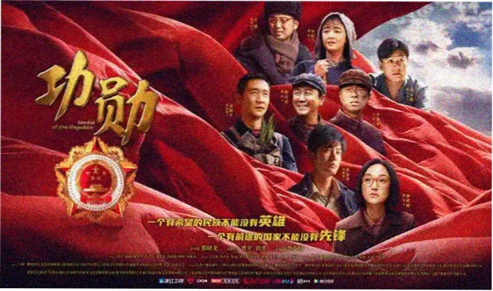 一路向西电影在线观看首页横幅